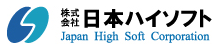 日本ハイソフト